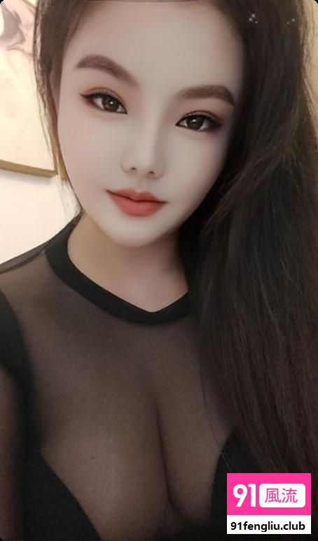 天河大奶少妇